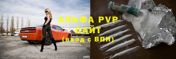 меф Алексеевка