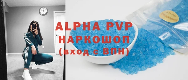 меф Алексеевка