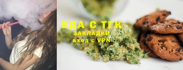 кокаин премиум Алзамай