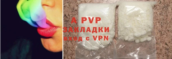 меф Алексеевка
