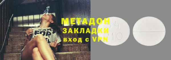 меф Алексеевка