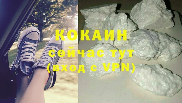 СК Нязепетровск