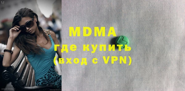 меф Алексеевка