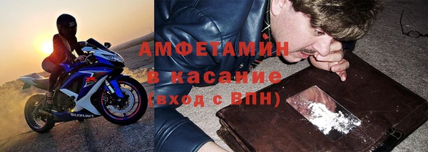 прущая мука Нягань