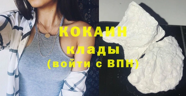 2c-b Няндома