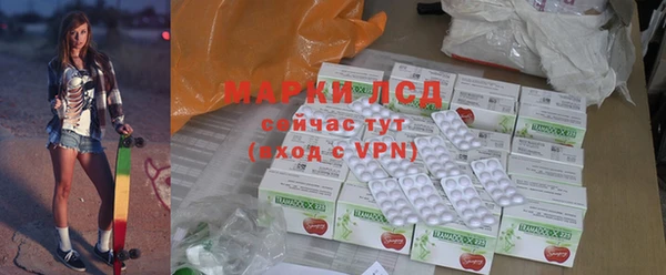 марихуана Алексин