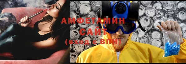 марихуана Алексин