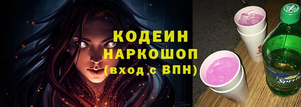 PSILOCYBIN Абдулино