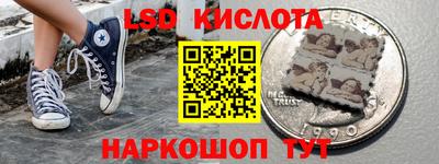 винт Балаково