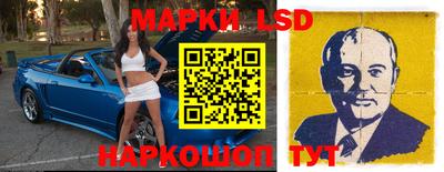 винт Балаково