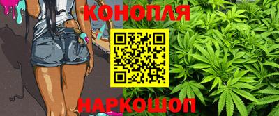 винт Балаково