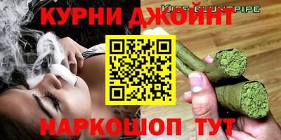 винт Балаково