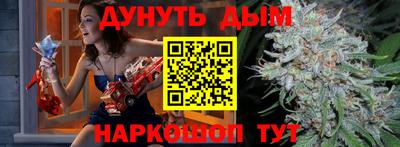 spice Балашиха