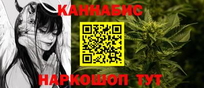 spice Балашиха
