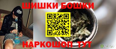 ПСИЛОЦИБИНОВЫЕ ГРИБЫ Балахна