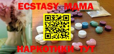 spice Балашиха