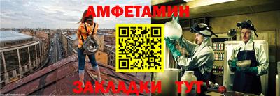 ПСИЛОЦИБИНОВЫЕ ГРИБЫ Балахна