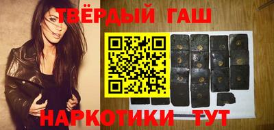 ПСИЛОЦИБИНОВЫЕ ГРИБЫ Балахна