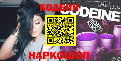 spice Балашиха
