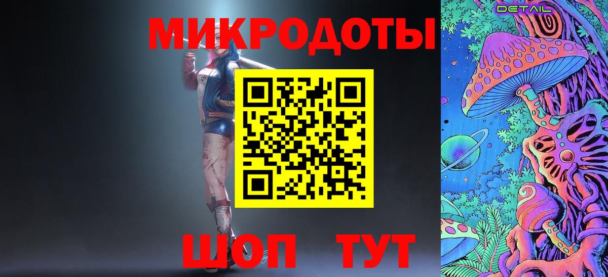 Галлюциногенные грибы Psilocybine cubensis  Вход с VPN  Галлюциногенные грибы Magic Shrooms  Волгоград 