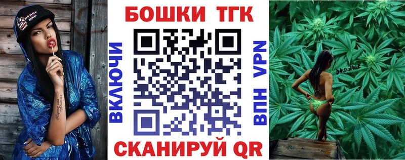 Каннабис VHQ  omg   darknet клад  Волгоград 